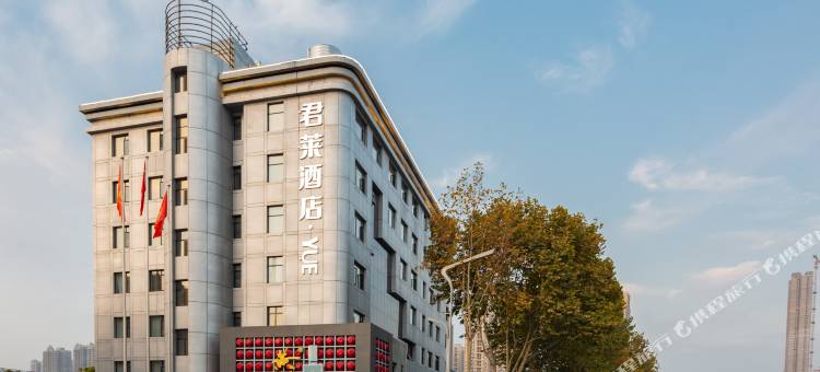 君莱酒店•YUE(武汉国博中心前进村地铁站店)图片