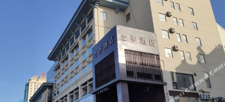 全季酒店(蓬莱阁钟楼东路店)图片