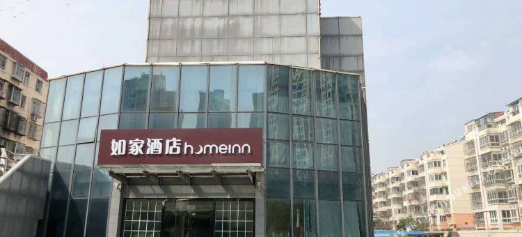 如家酒店(徐州高铁站万达广场店)图片