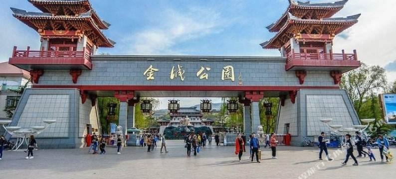 兰州英杰纳一帆大酒店(石化职业技术大学金城公园店)图片