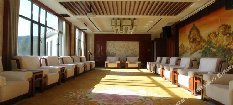 麦积山论坛酒店图片