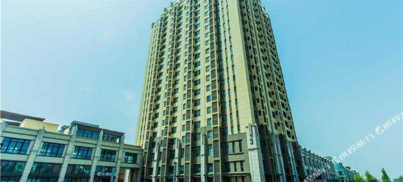 烟台爱屋酒店式公寓图片