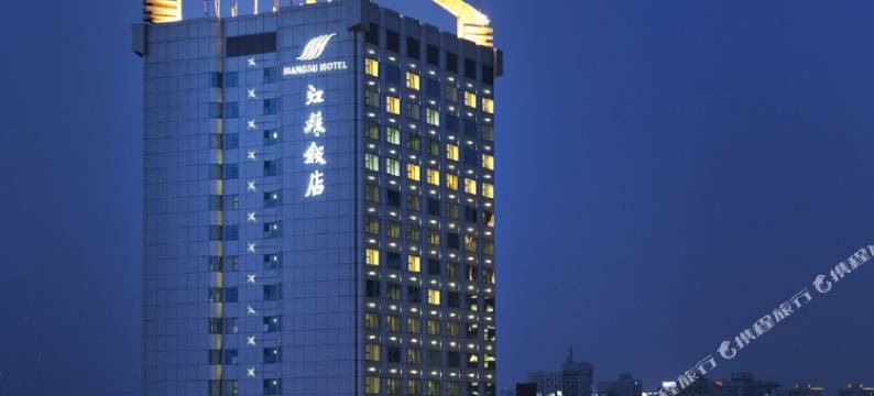 上海江苏饭店图片