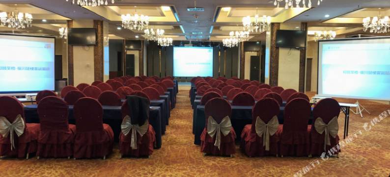 和颐至格酒店(银川鼓楼客运总站)图片