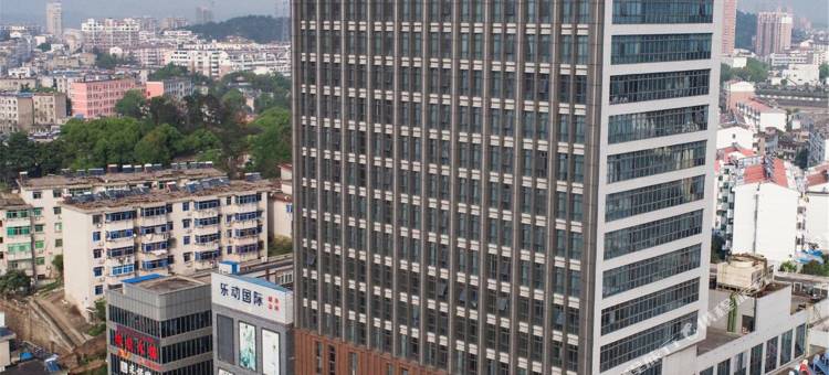 枞阳国际大酒店图片