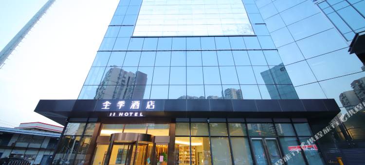 全季酒店(长沙南站店)图片