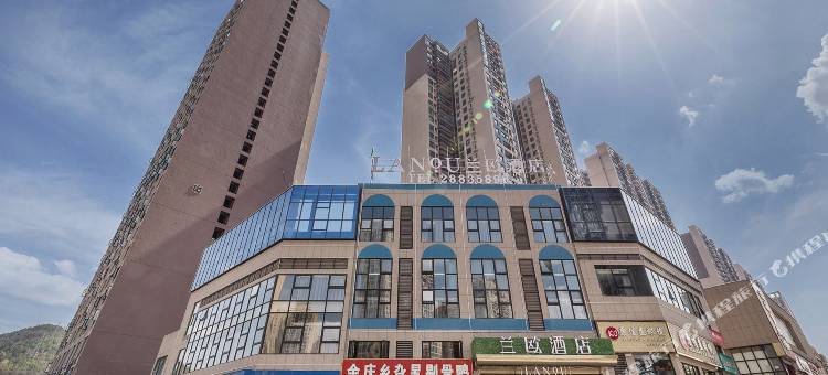 兰欧酒店(遵义高铁站美的城店)图片