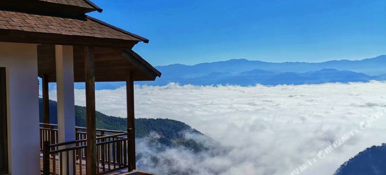 双江云顶筑巢茶庄园酒店图片