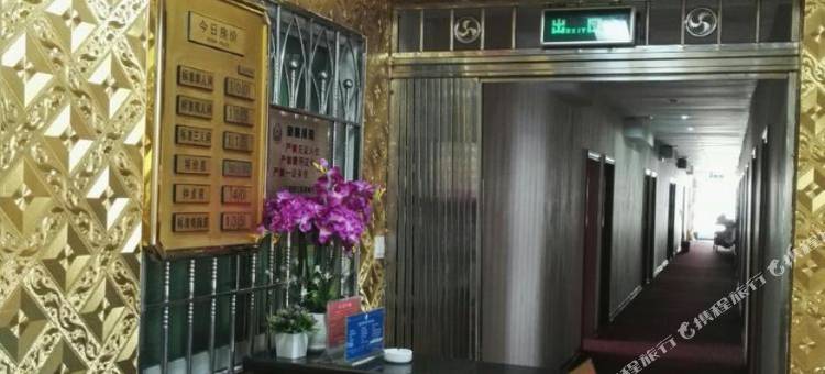 三明市梅列区明顺宾馆图片