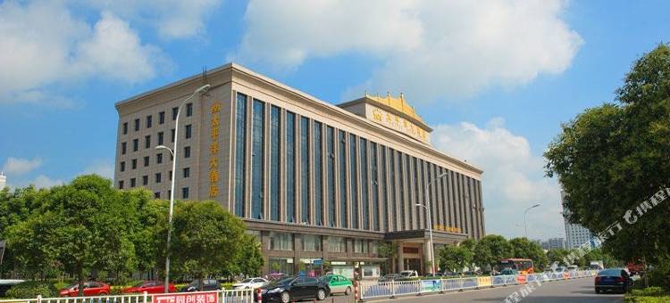 阜阳太平洋大酒店图片