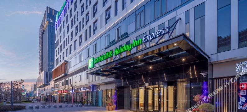 上海汇金智选假日酒店图片