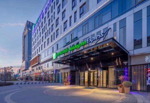 Holiday Inn Express SHANGHAI HUIJIN by IHGHotel Overview