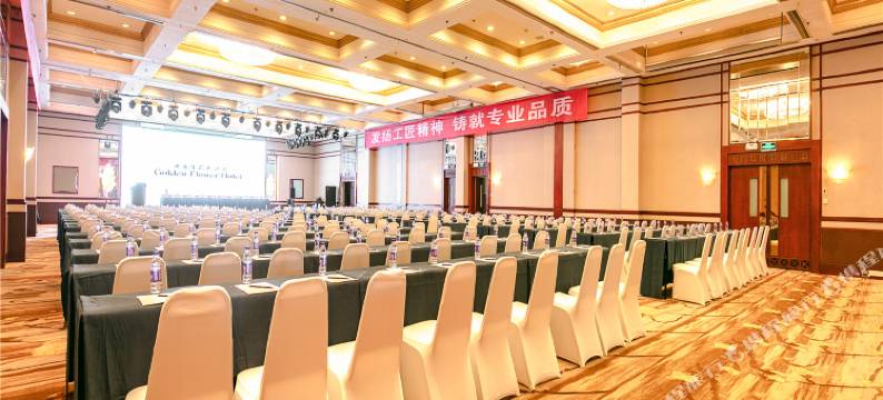 西安金花大酒店(通化门地铁站)图片