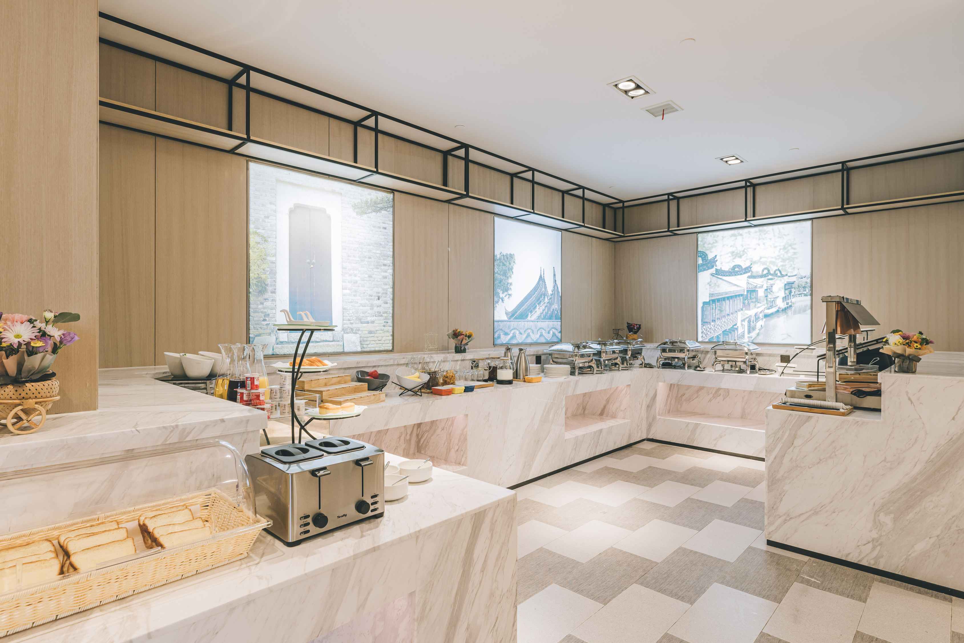 Atour Hotel Changning Xianxia Road, Shanghai Over view