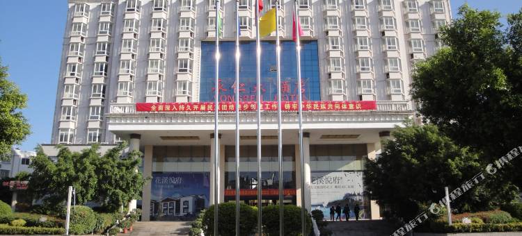 永仁大酒店图片