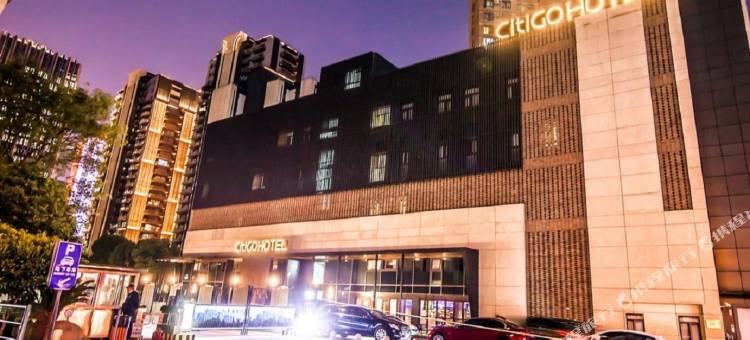 上海徐家汇CitiGO欢阁酒店图片