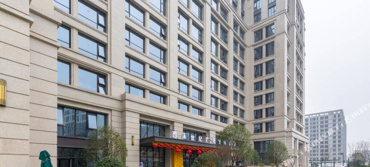 几米公寓(杭州西溪银泰店)图片