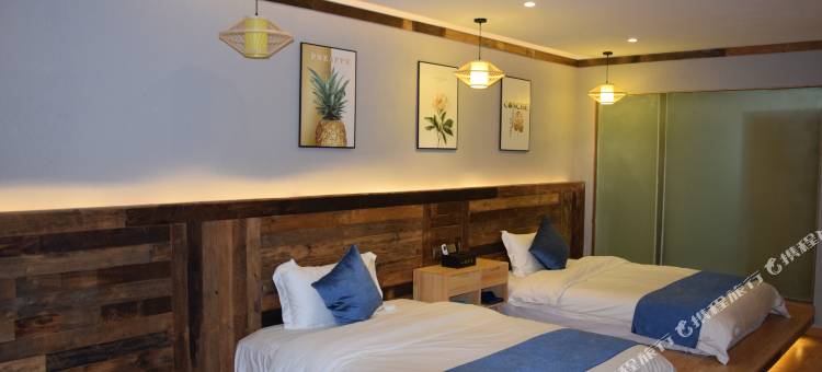 西驿·海螺沟小镇寒舍民宿图片