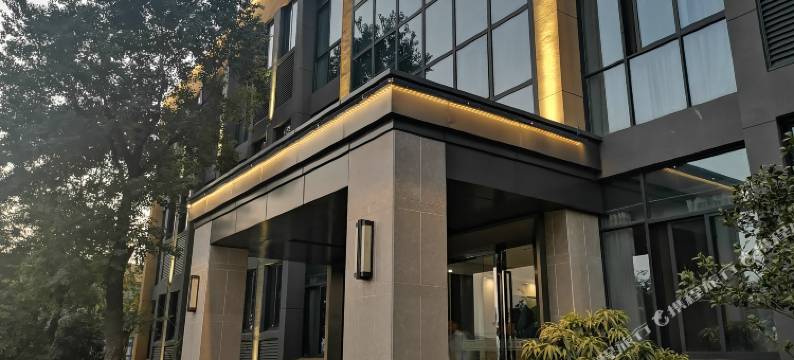 长兴创业园酒店图片
