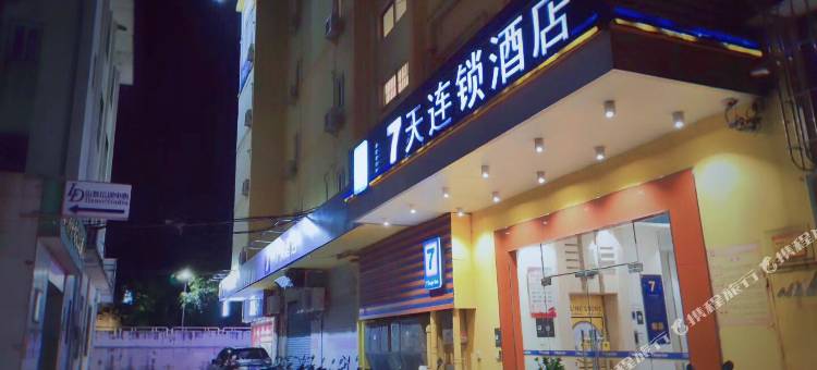 7天酒店(江门启明里广场三十三墟街店)图片