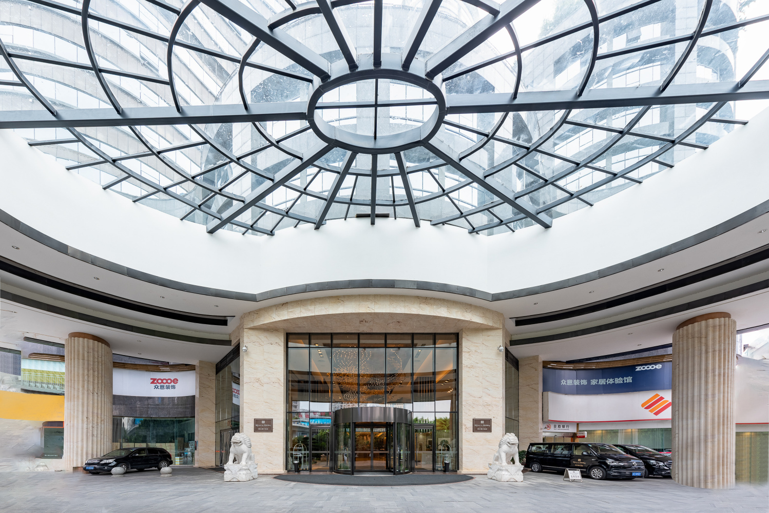 River & Holiday Hotel ChongQingOver view