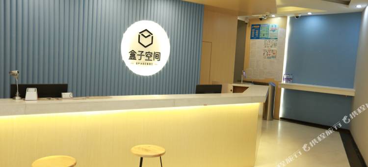 汇桥酒店(广州汇侨新城白云站店)图片