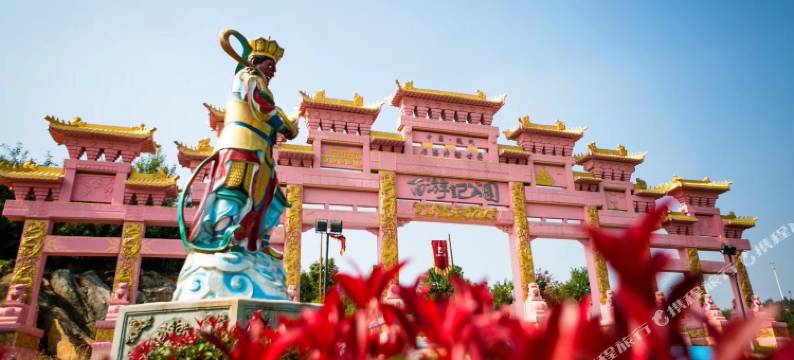 随州西游记公园度假酒店图片