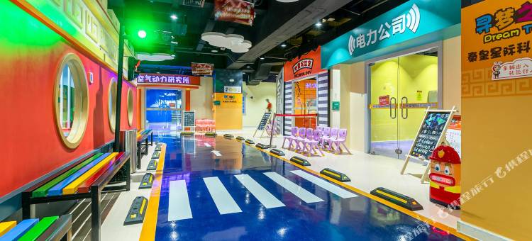 秦皇岛秦皇国际大酒店图片