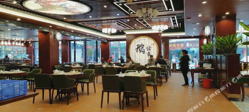 四会新世纪大酒店图片