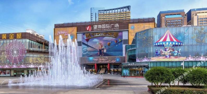 海口咪栖酒店(海口友谊阳光城店)图片