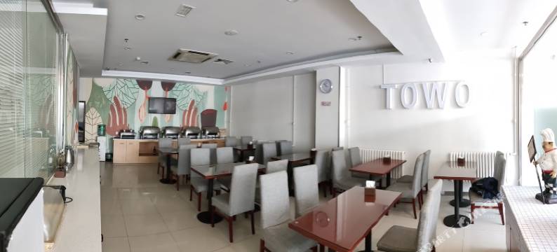 TOWO上品酒店(西部汽配城店)图片