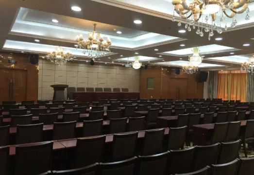 Jinsui Hotel Hotel Overview