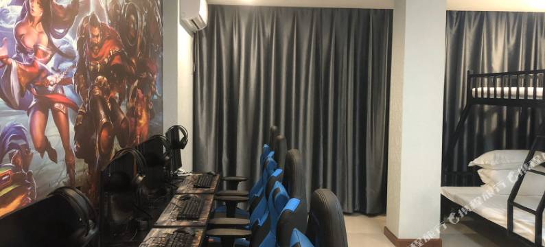 辉南峰尚电竞主题宾馆图片