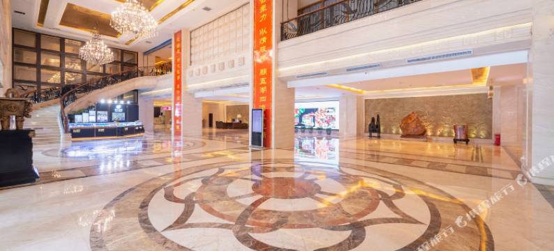 大同王府至尊酒店图片
