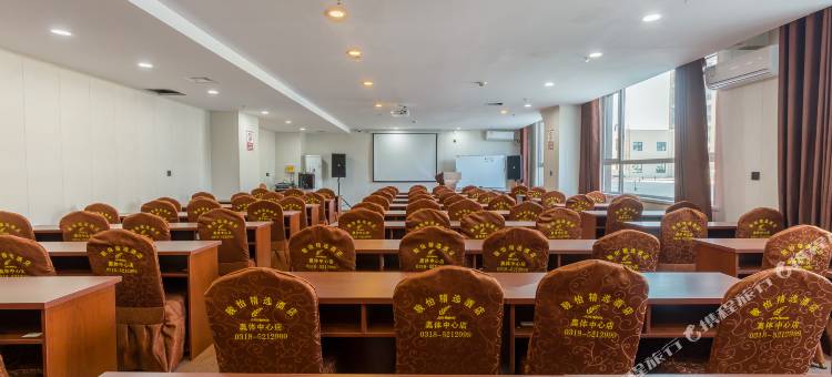 骏怡精选酒店(红旗大街奥体中心店)图片