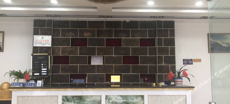 梵净山金龙宾馆图片