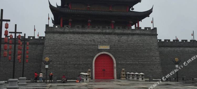 桔子酒店(无锡梅里古镇店)图片