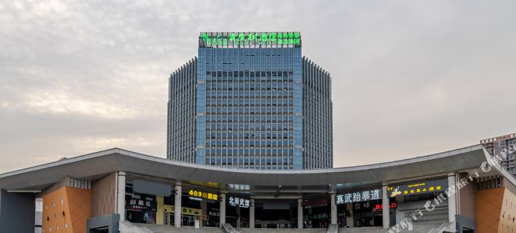 青皮树酒店(合肥经开区中环城大学城地铁站店)图片