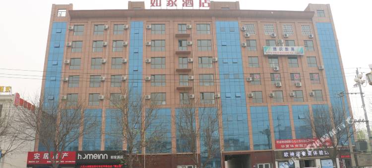 如家酒店(景县景新大街店)图片