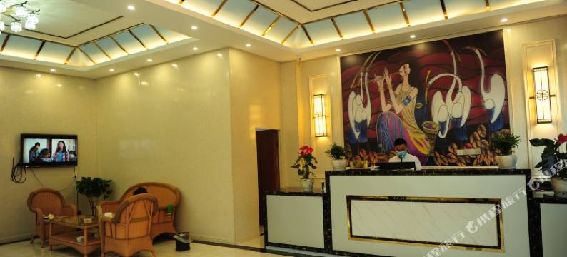 耿马雅澜商务酒店图片