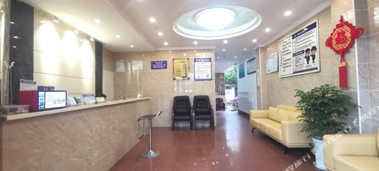 语诺商务酒店(天全中医院店)图片