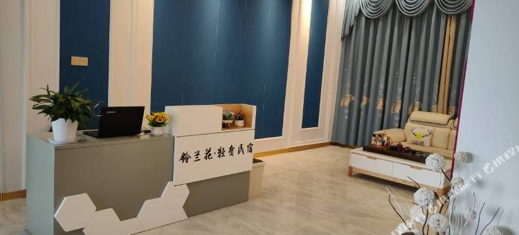 连山欧家梯田铃兰花轻奢民宿图片