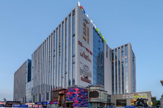 合肥瑞能ceo国际酒店