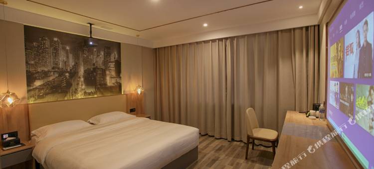 锦州唯鑫风尚轻居酒店(凌河夜市店)图片