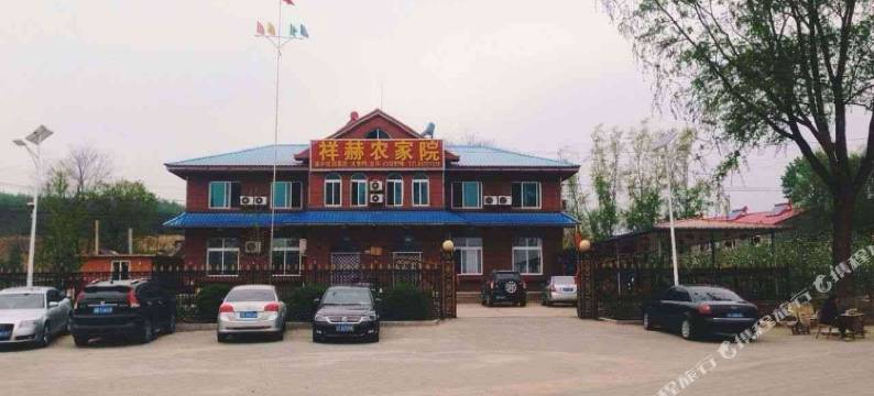 冰峪祥赫农家院图片