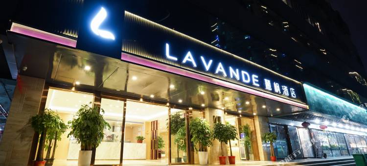 麗枫酒店(武汉江汉路吉庆街店)图片