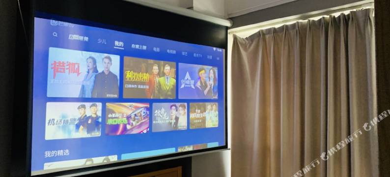 轻住·太原枫尚公寓图片