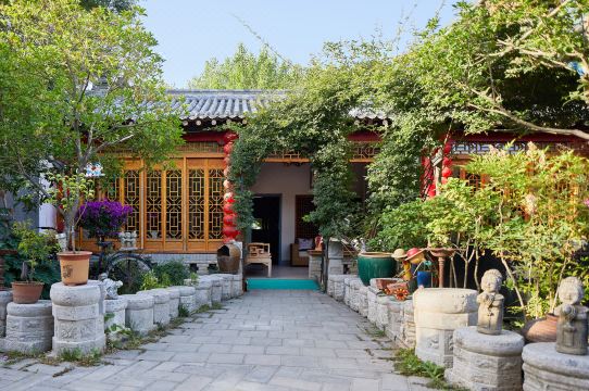 Xi'an Shangxuan HomestayHotel Overview