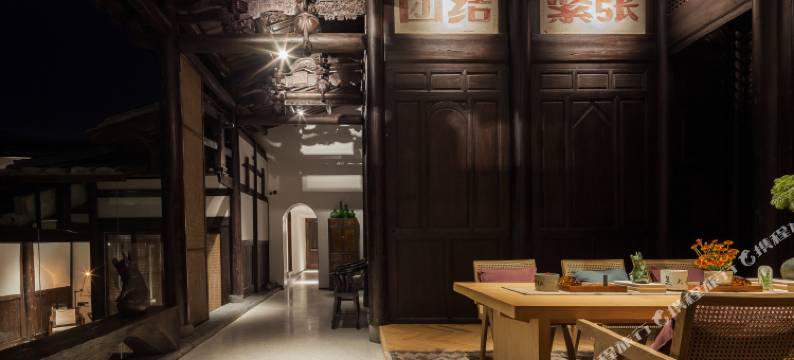 德化山有福美民宿图片