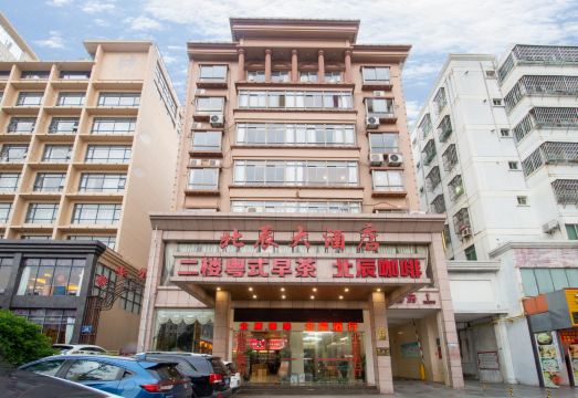 北辰大酒店（海口高铁东站琼山华侨中学店）外景图